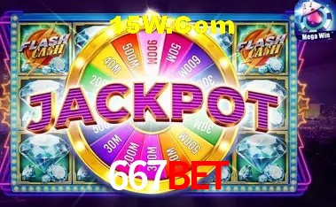 Segurança 2FA 667Bet