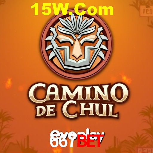 APP oficial da 667Bet para mobile